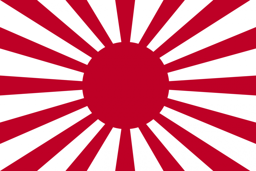 1280px-War_flag_of_the_Imperial_Japanese_Army_svg.thumb.png.629467bc53cbb790f94642a816125153.png