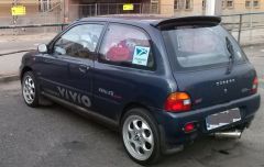 Więcej informacji o „Subaru Vivio GLi”
